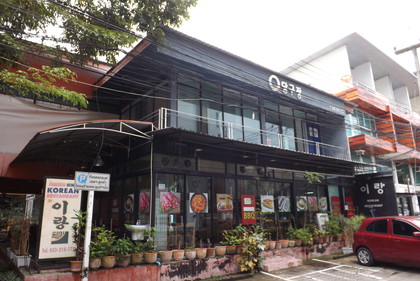 お店の外観